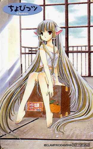 Otaku Gallery  / Anime e Manga / Chobits / Illustrazioni / chobits17.jpg